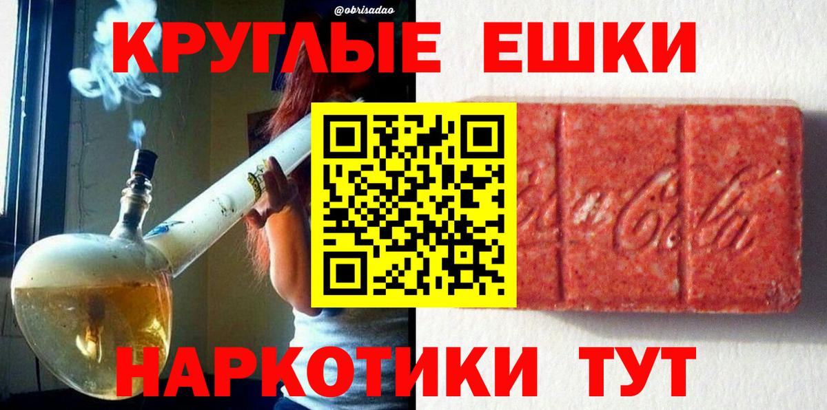 Вышний Волочёк  Экстази  hydra зеркало  Вход с VPN  ЭКСТАЗИ VHQ  ЭКСТАЗИ VHQ 