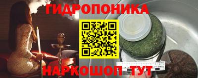 мефедрон Краснодар