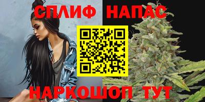 мефедрон Краснодар