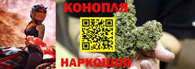 прущий лед Краснокаменск