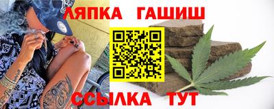 мефедрон Краснодар