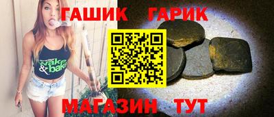 мефедрон Краснодар